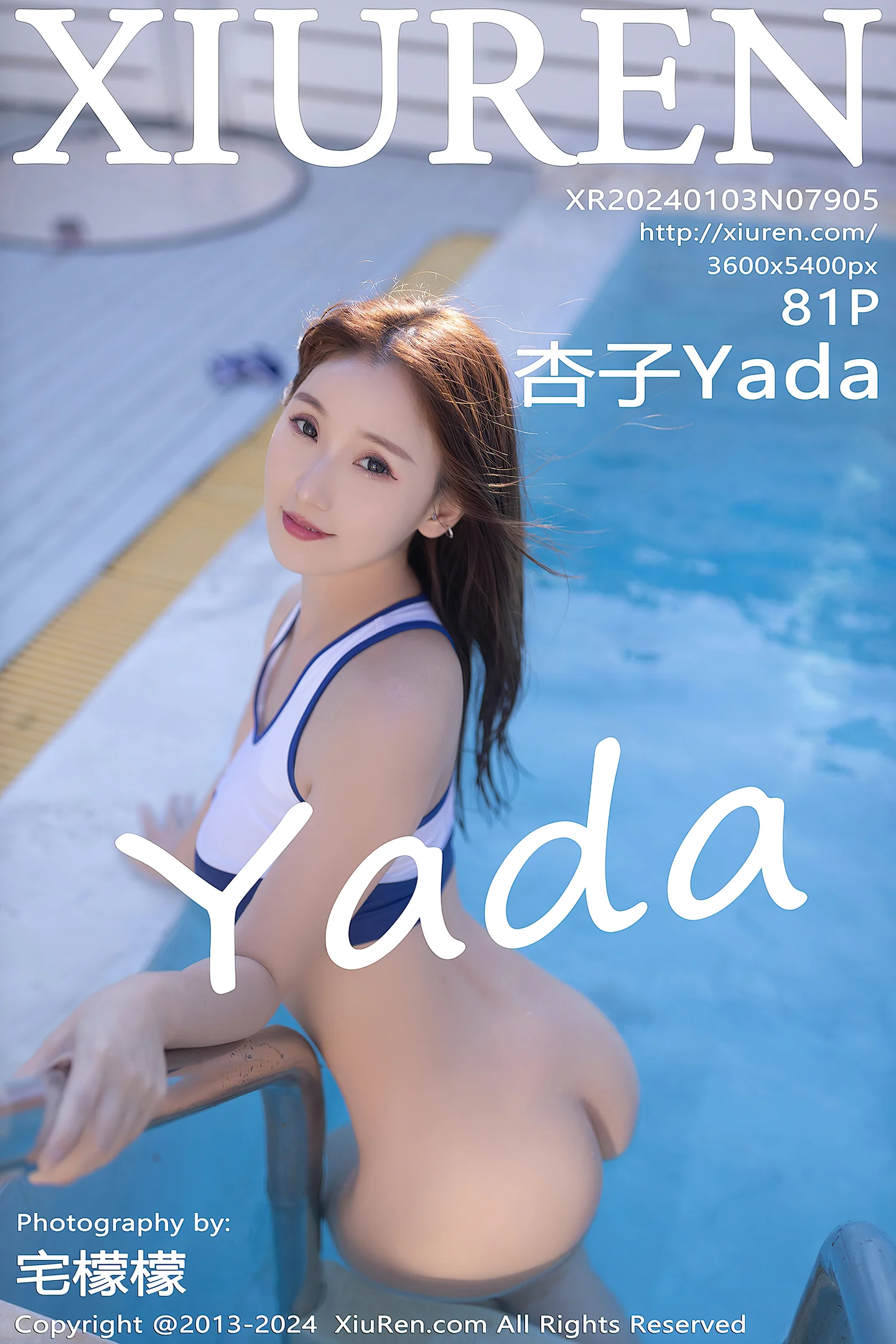 [XiuRen秀人网]No.7905_模特杏子Yada泳池场景性感蓝白死库水秀曼妙身姿迷人诱惑写真81P-秀人网 - XiuRen.Space